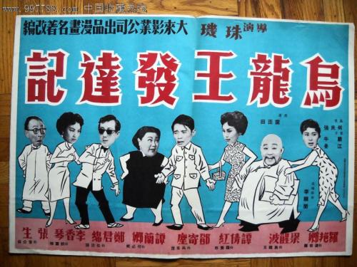 高中毕业证拍照片是不是要露出耳朵