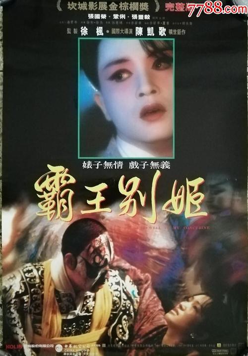 仿制科罗拉多矿业学院文凭毕业证